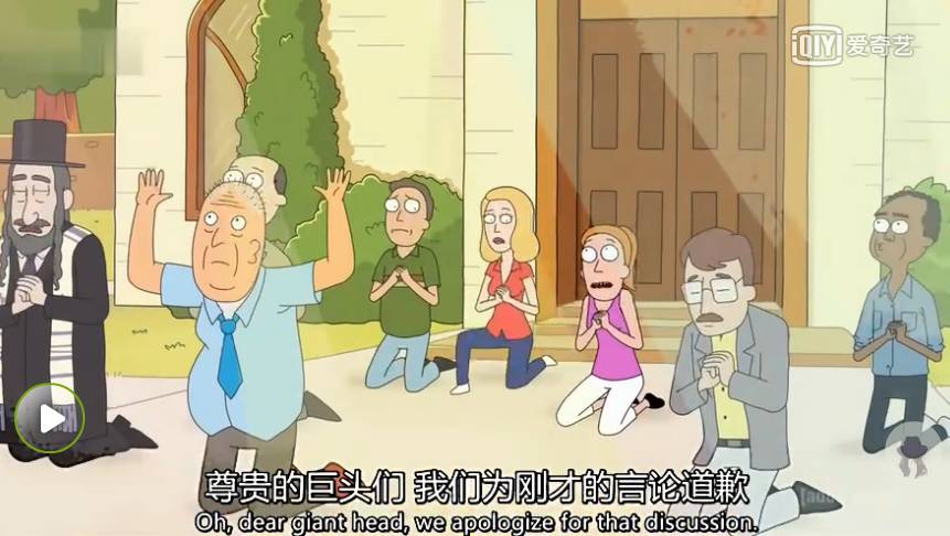 动漫男主第一集就被英灵杀了,男主第一集就死了的动漫