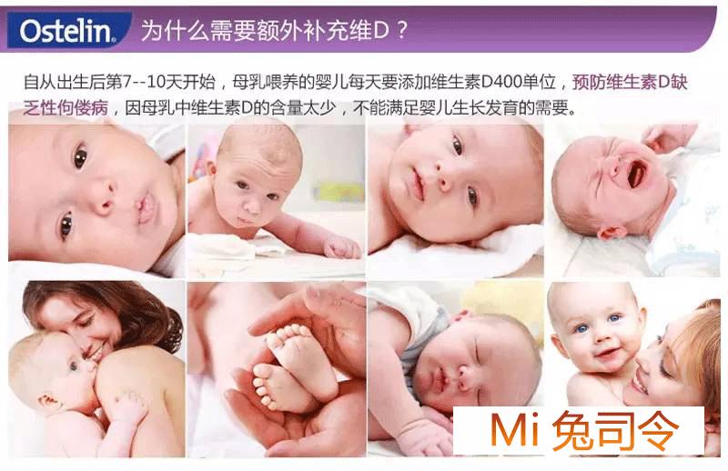 促进儿童长高的澳洲保健品 (澳洲儿童保健品)