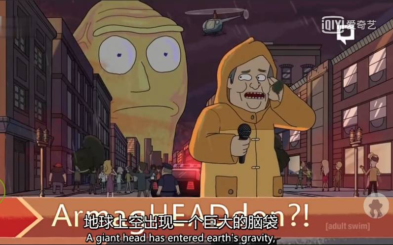 动漫男主第一集就被英灵杀了,男主第一集就死了的动漫