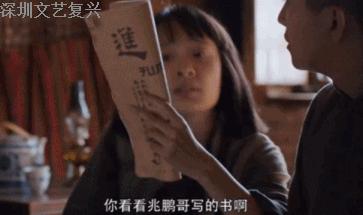 白鹿原一大败笔白灵,白鹿原电视剧白灵败笔