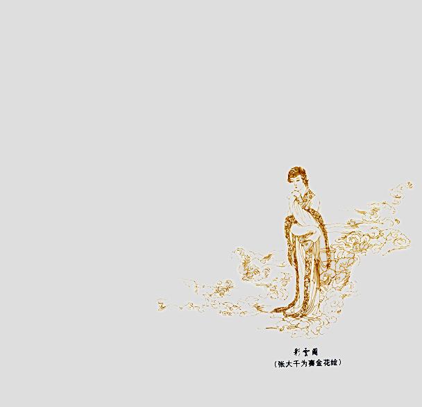 大家都称赞这个绝色*女妓**是一个侠之大者,但真实事迹有点尴尬