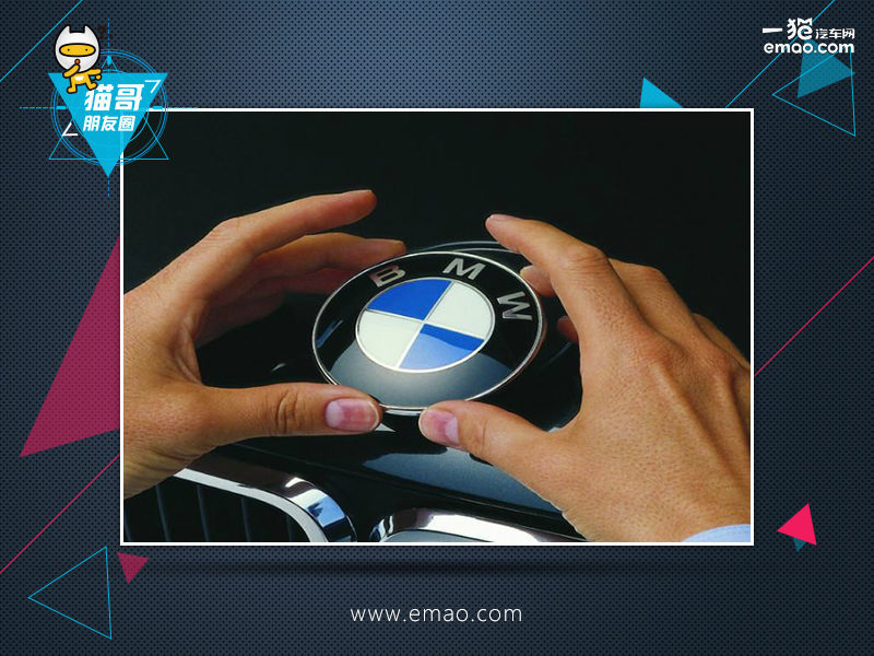 瀹濋┈姹借溅鍋滀骇鍚庣画,瀹濋┈寰峰浗鍋滀骇鐘跺喌