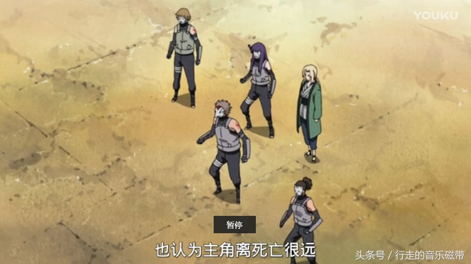 火影忍者的佩恩是怎么来的,火影忍者佩恩本来是谁