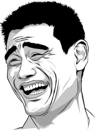 苦逼的理科生——致广大理科生!