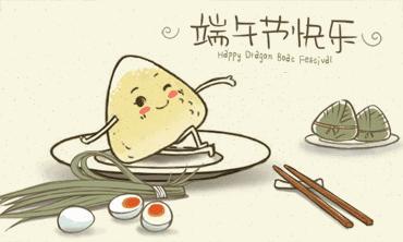 广东这边端午都吃什么牌子的粽子,广州实惠的传统粽子