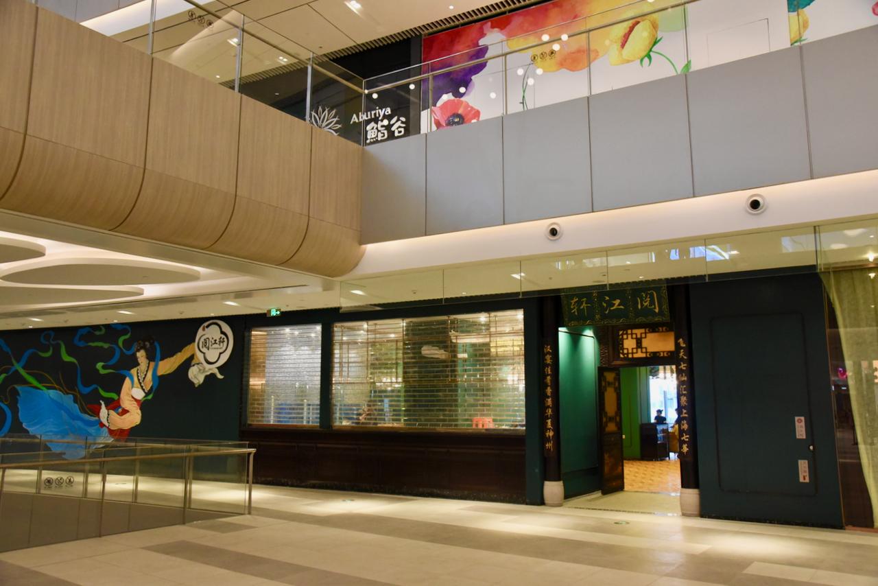 完整探班图报｜VivoCity怡丰城奉献上半年最惊喜案例