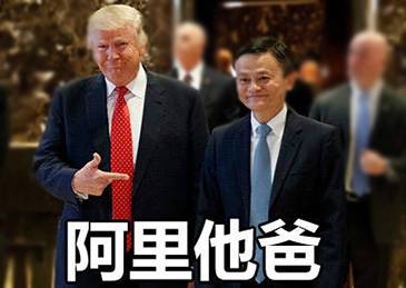 雅虎被收购了么,雅虎为何被收购