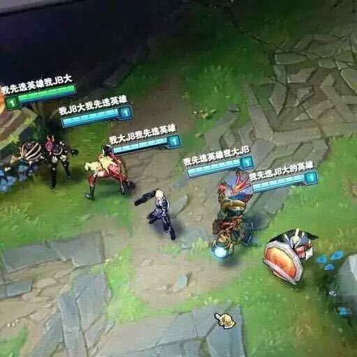 幽默有趣的游戏id,有趣搞笑的游戏id吃鸡