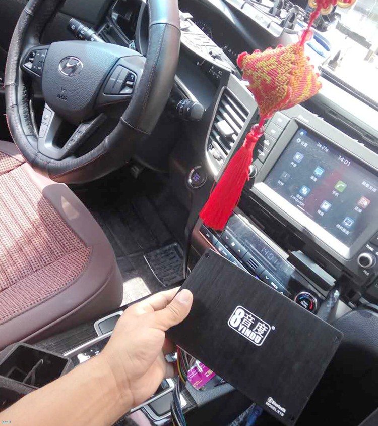 怀化加美:现代名图改装8音度DSP,动听音乐慰藉您心灵!