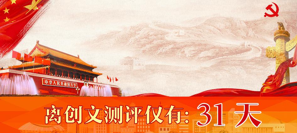 明天起这些新变化将影响你的生活