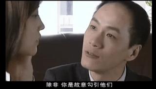 当一个男人打你时要不要还手,当男人打了一个女人要怎么原谅