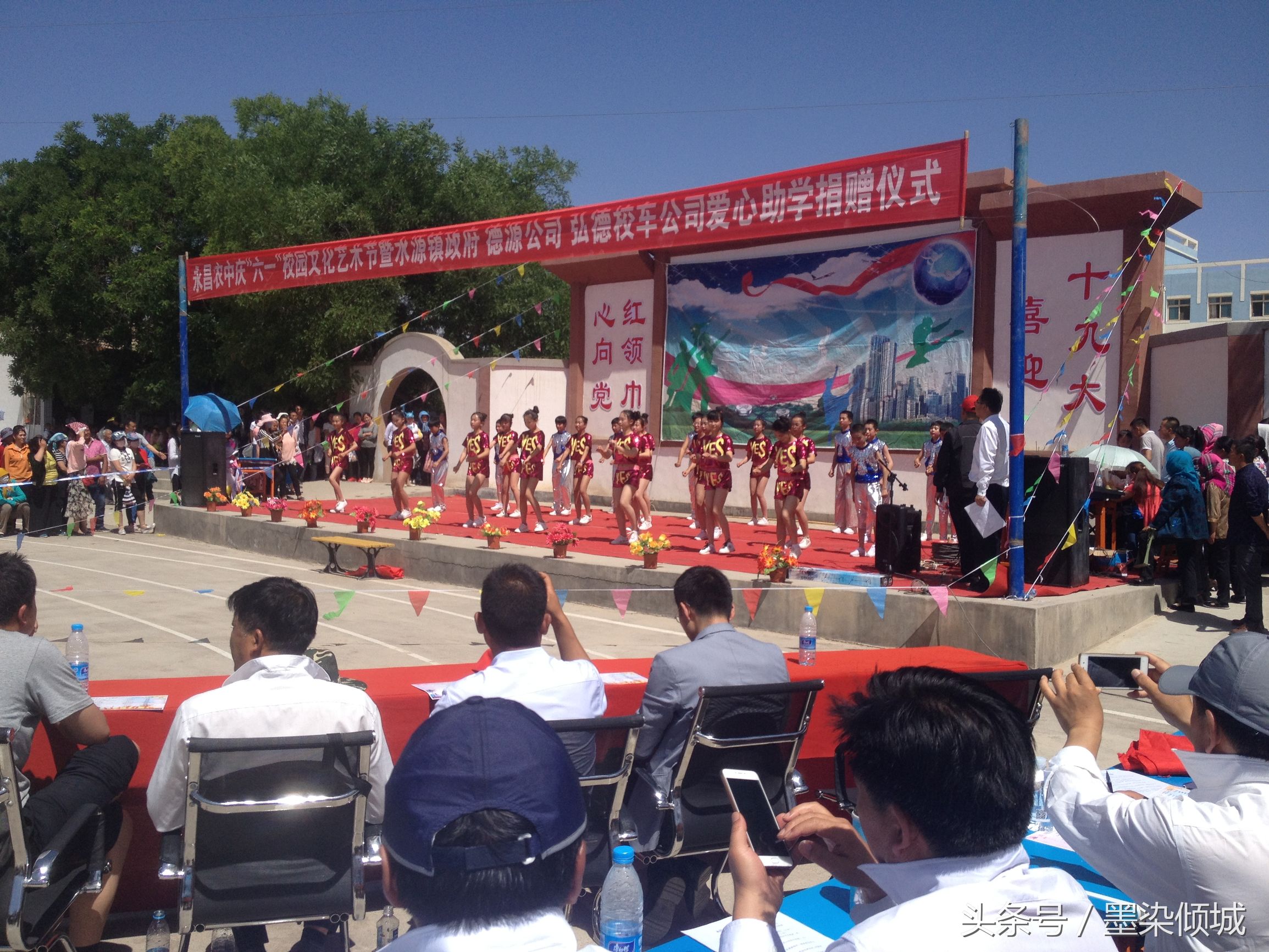 永昌小学艺术节现场直播,金昌永昌五中校园文化艺术节