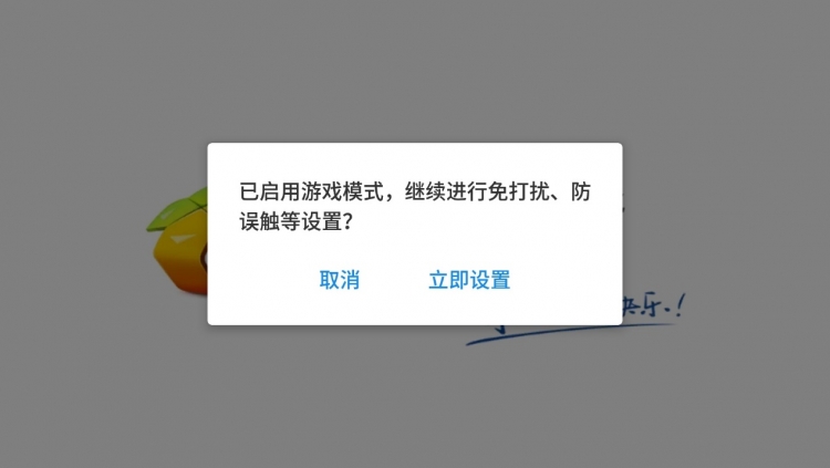 一加手机3使用感受,一加手机3体验评测