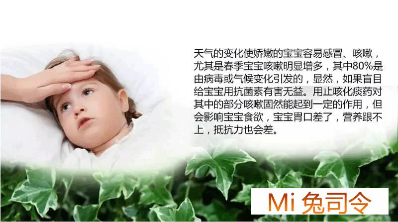 促进儿童长高的澳洲保健品,澳洲宝宝保健品排行榜