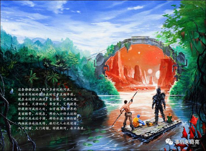 柯洁能称得上世界第一吗,柯洁和人工智能对比