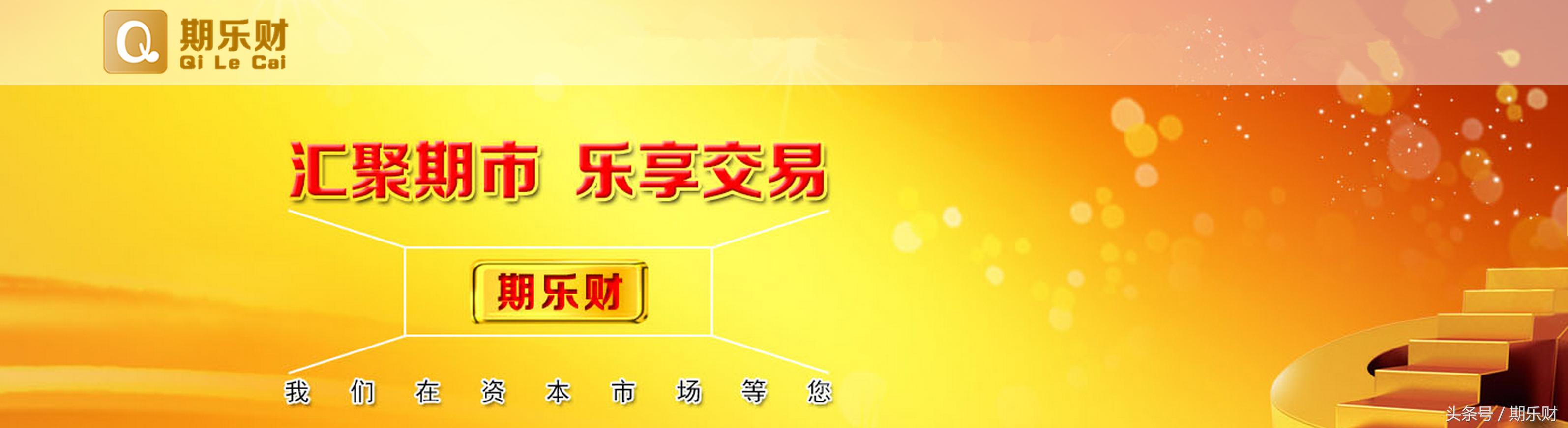 511黄金原油周初走势分析及策略,5月31日外汇黄金行情分析