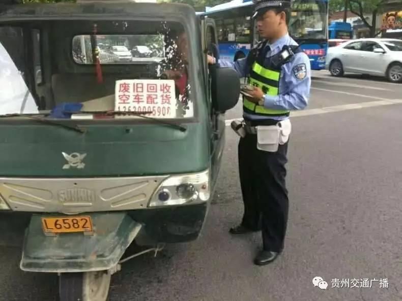 贵阳二手车买车被坑,在贵阳买二手车被骗了怎么处理