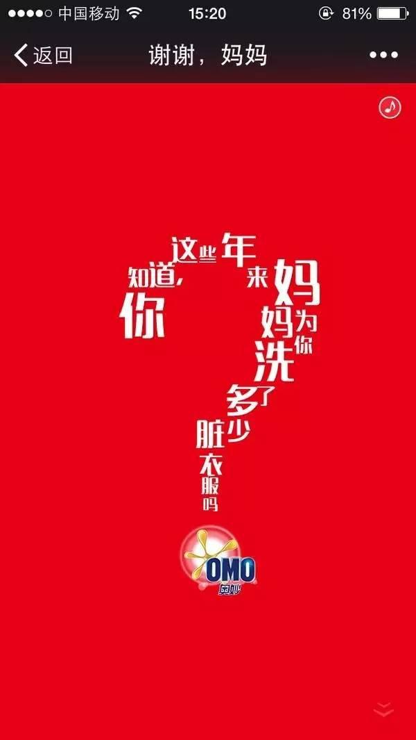 节日营销要注意哪些事项,节日营销技巧和方法