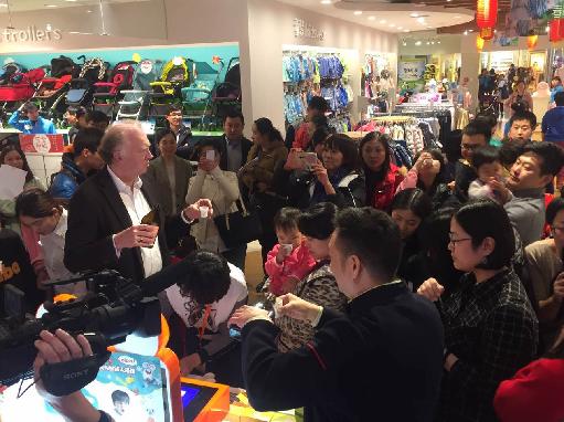 乐友德国铁元打破虚拟开启体验之旅