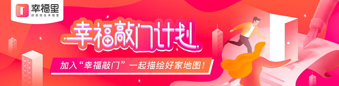 业主想取消物业该如何破局,小区怎么可以取消物业由业主自治