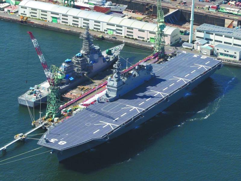 中日海军实力对比2030,中日海军实力对比环球网