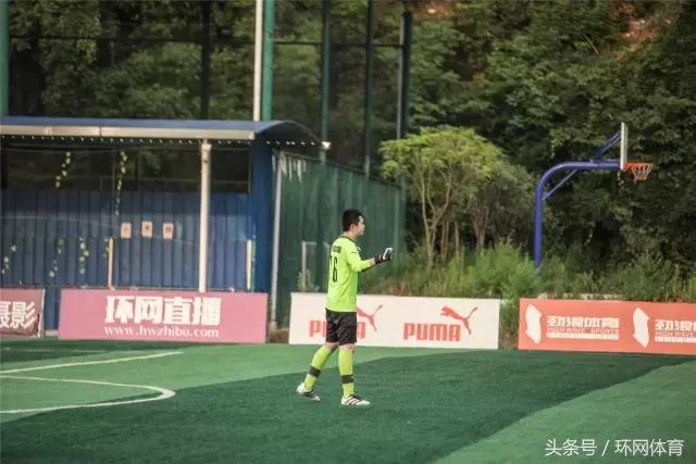 重超半决赛,重超联赛重庆青年决赛