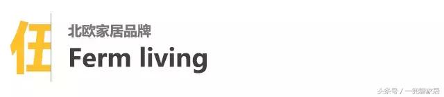 除了宜家家居还有什么品牌,除了宜家还有哪些家具店可以推荐