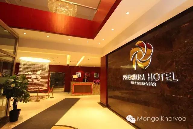 蒙古国酒店,蒙古国酒店自助餐