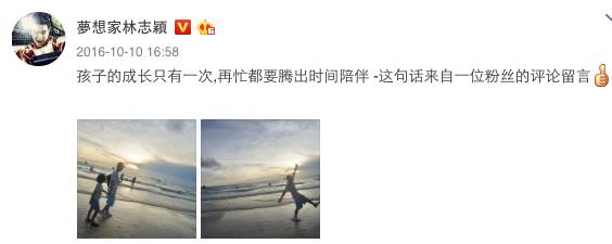 王诗龄晒奢侈品被吐槽,王诗龄奢侈