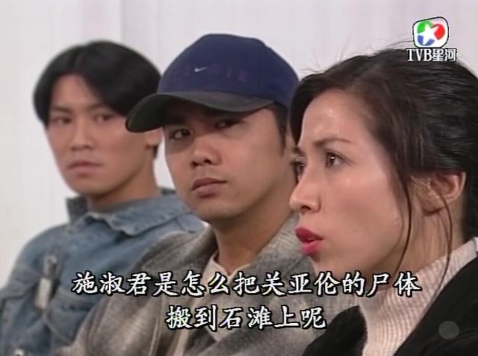 刑事侦缉档案红衣女郎杀人案,刑事侦缉档案红衣女郎男扮女装