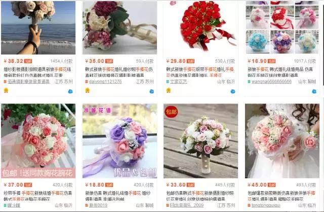 新娘手捧花20朵玫瑰代表什么,几支玫瑰花的寓意是什么呢