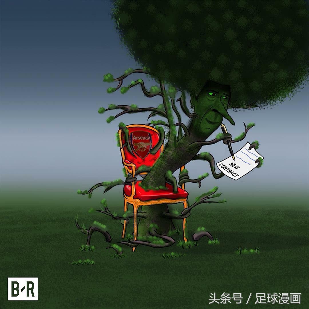 足球漫画2022,足球经典时刻漫画