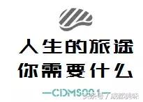 成都春熙路烤肉店排行榜前十名,成都春熙路烤肉店推荐韩国烤肉