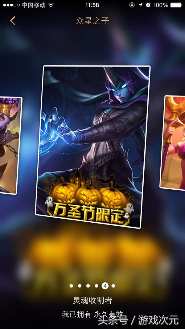 英雄联盟角色皮肤大全,英雄联盟女角色皮肤图库