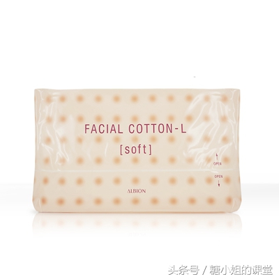 上半年很火的网红化妆单品,流行的化妆棉推荐