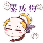 苏皖工长俱乐部和皖南工长俱乐部,苏皖工长俱乐部可靠吗