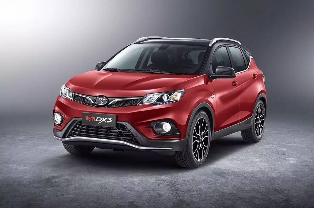 东南dx31.5t最快能跑多少码,东南dx3现在什么价位能买下