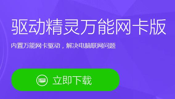 笔记本突然连不上wifi但手机能上,苹果笔记本连不上wifi是怎么回事