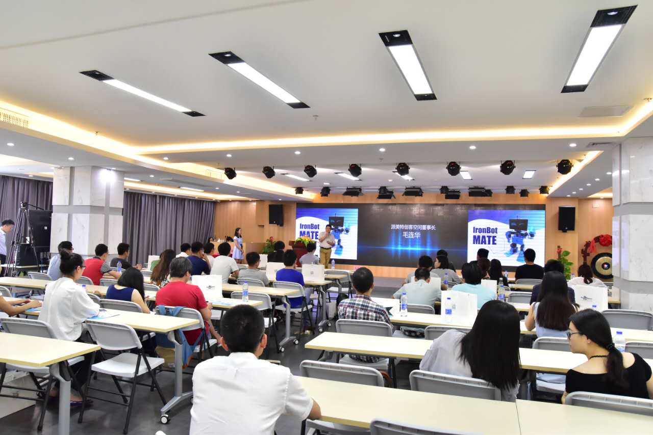 robospace,robospace机器人