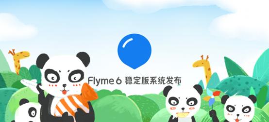 魅族miui,魅族miui系统