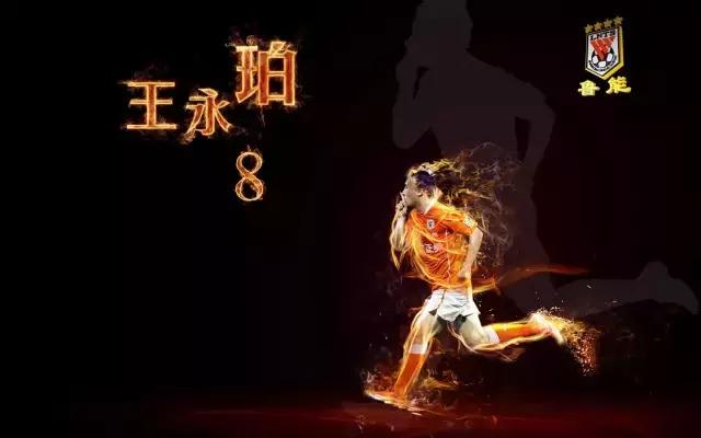 即嗨比分直播,即嗨比分官网