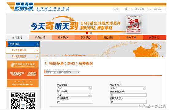 一个天猫店长是如何看待菜鸟和顺风互怼这件事的？