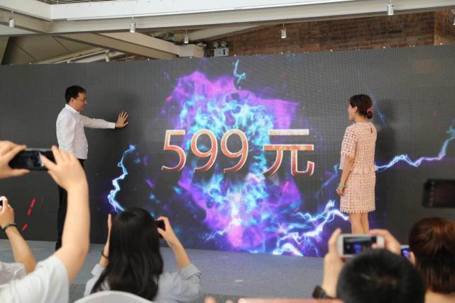 599元红辣椒4A居然瞄准王者荣耀的手游，何德何能？