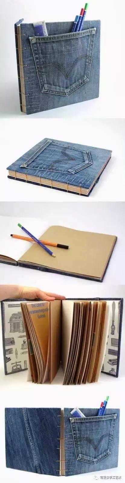厚厚的本子拿来做手工,厚厚的本子可以用来记什么