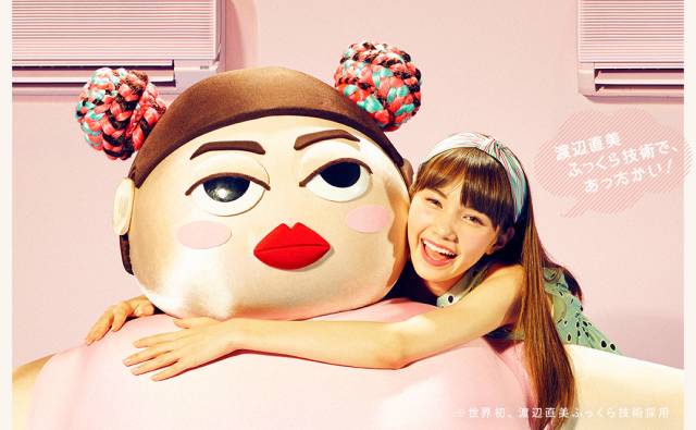 体重200斤的她,竟是日本最火的时髦女王!