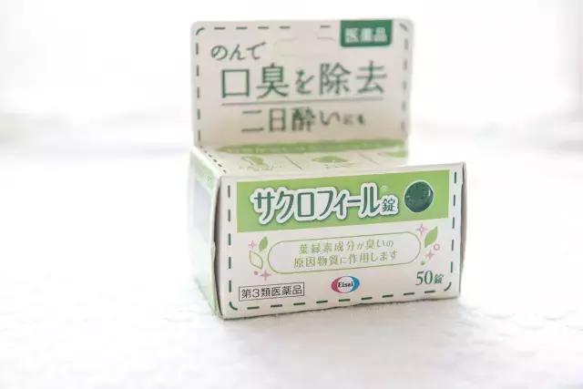 岛国*皮人**肤好的秘诀是？｜日本旅游买什么第二回