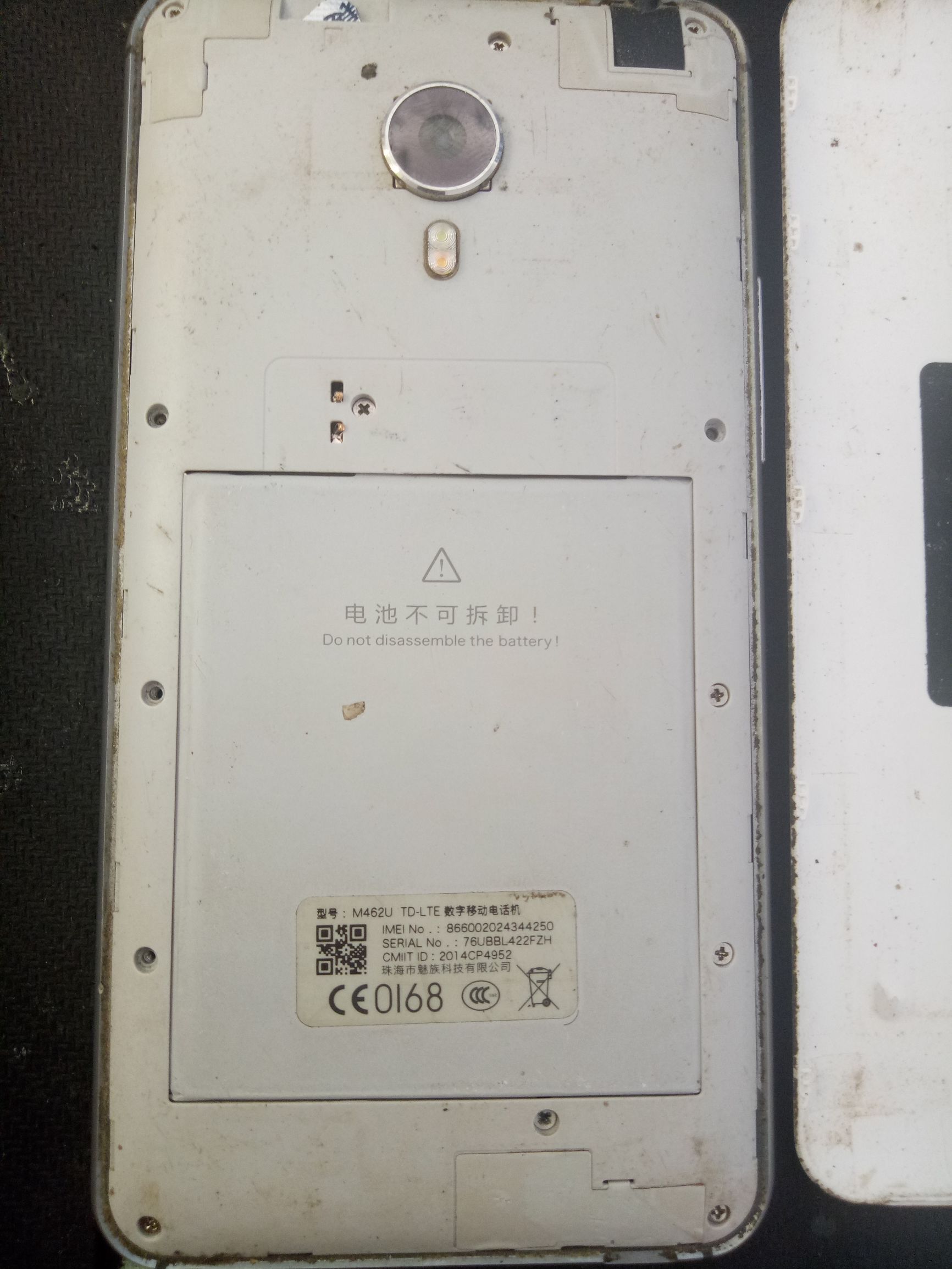 自己在家换屏幕好换么,苹果x换屏幕总成教程