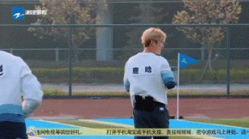 鹿晗飞吻视频,鹿晗飞吻