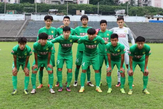国安预备队0:1不敌上港,中赫国安赛程表