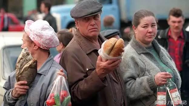 苏联新经济政策前后图表数据,前苏联怎么转向资本经济